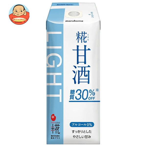 マルコメ（marukome） プラス糀 糀甘酒LL 糖質30%オフ 165ml紙パック