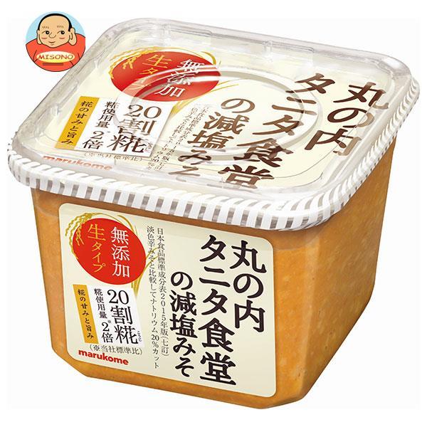 マルコメ 丸の内タニタ食堂の減塩みそ 650g×8個入