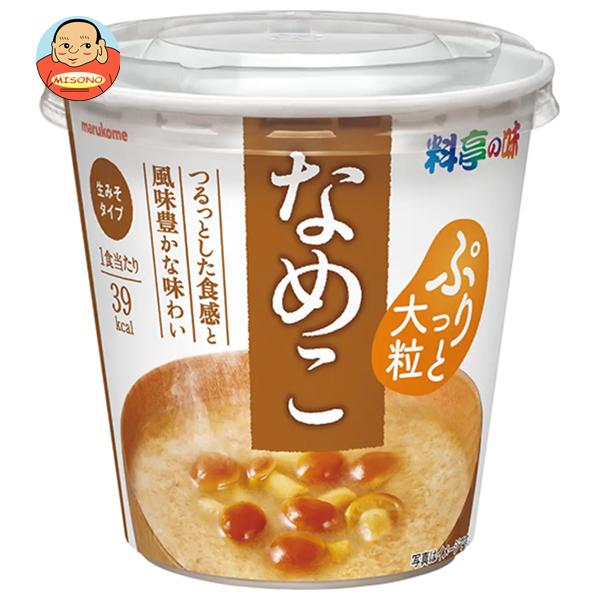 まとめ買いで送料がオトク！3ケースまでは、送料1個口（1梱包）の配送料金でお届けします。1個あたりの商品価格119円（税別）即席 インスタント カップ 味噌汁 みそ汁 まるこめ