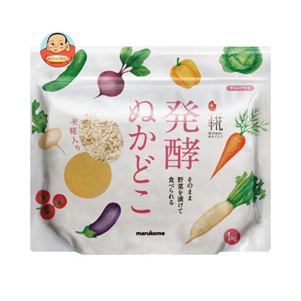 まとめ買いで送料がオトク！2ケースまでは、送料1個口（1梱包）の配送料金でお届けします。1袋あたりの商品価格633円（税別）ぬか床 米ぬか 米みそ 米〓 まるこめ