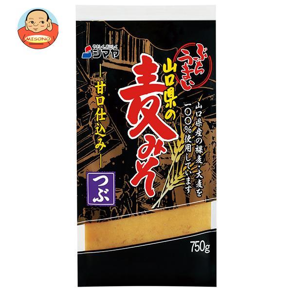 シマヤぶちうまい山口県の麦みそ