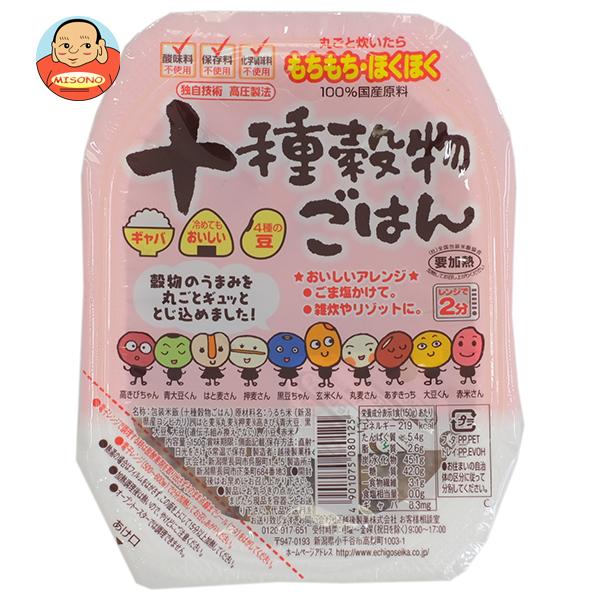 他サイト： 越後製菓 十種穀物ごはん 150g×24(12×2)個入｜ 送料別の商品画像