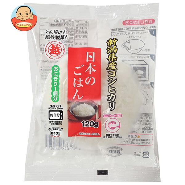 越後製菓 日本のごはん 120g×12袋入｜ 送料別 : 味園サポート ヤフー店