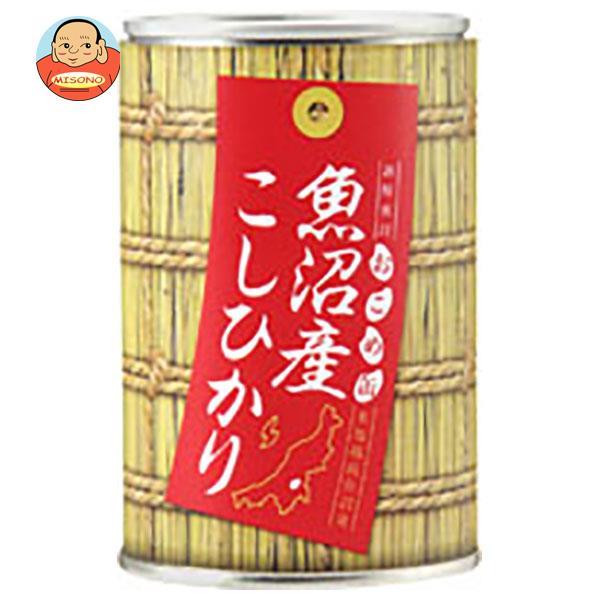 ヒカリ食品 おこめ缶 魚沼産コシヒカリ 250g缶×24個入｜ 送料別