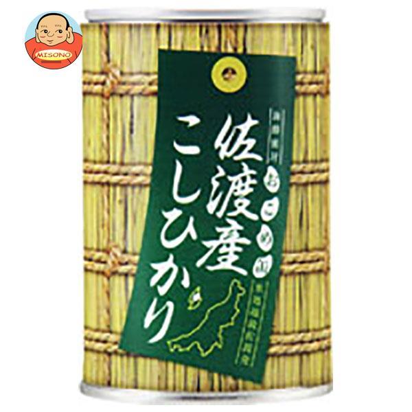 ヒカリ食品 おこめ缶 佐渡産コシヒカリ 250g缶×24個入｜ 送料別