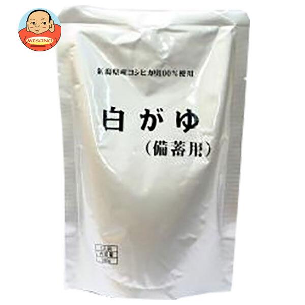 ヒカリ食品 白がゆ(備蓄用) スタンドパック 280gパウチ×20個入｜ 送料別