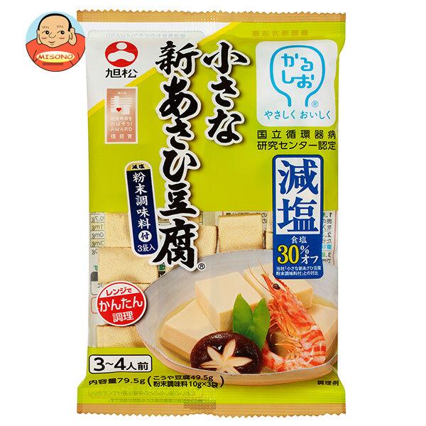 まとめ買いで送料がオトク！3ケースまでは、送料1個口（1梱包）の配送料金でお届けします。1袋あたりの商品価格162円（税別）一般食品 惣菜 減塩 高野豆腐 こうや豆腐