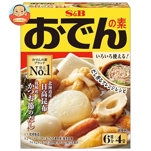 料理の素 おでんの人気商品 通販 価格比較 価格 Com