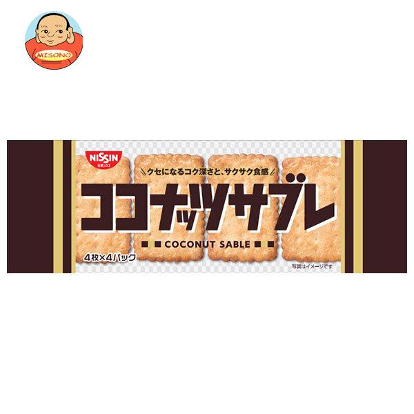 ココナッツサブレ 日清シスコ 16枚(4枚×4袋)×14袋入｜ 送料別 : 味園