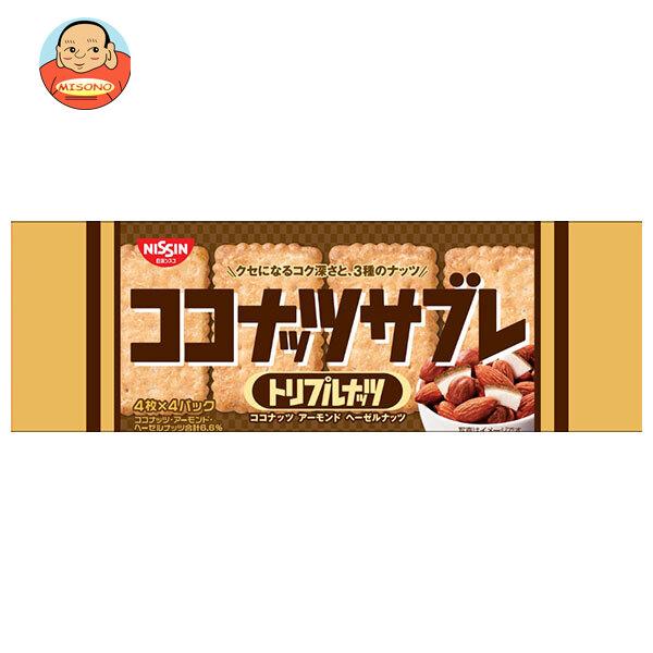 日清シスコ ココナッツサブレ トリプルナッツ 16枚(4枚×4袋)×14袋入｜ 送料別