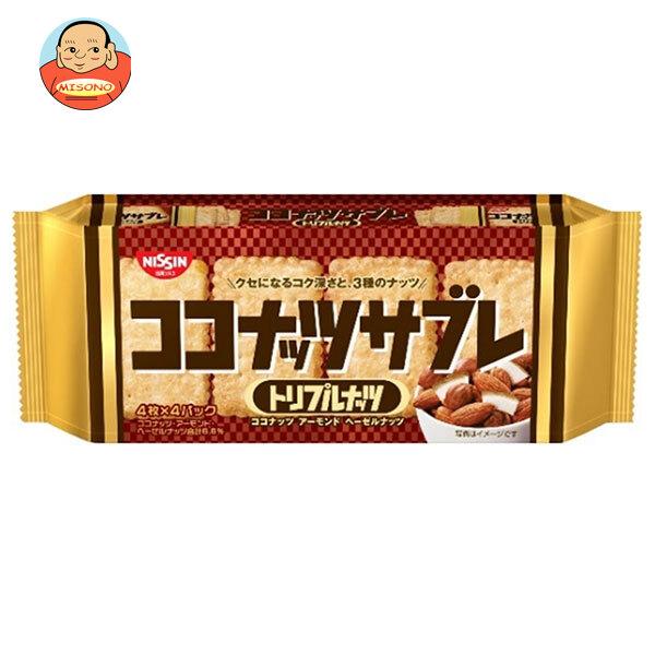 日清シスコ ココナッツサブレ トリプルナッツ 16枚×14袋入 メーカー 問屋直送｜ 送料無料