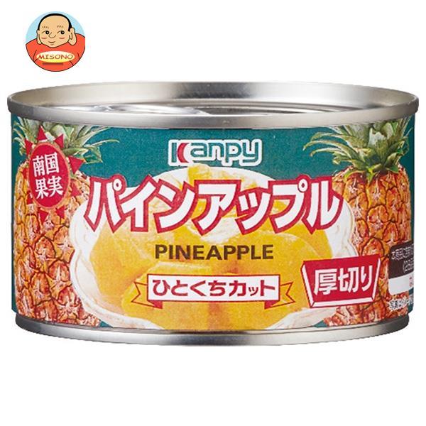 パイナップル 2026年7月から順次発送】パイナップルの王道 Nパイン4玉【配送不可地域