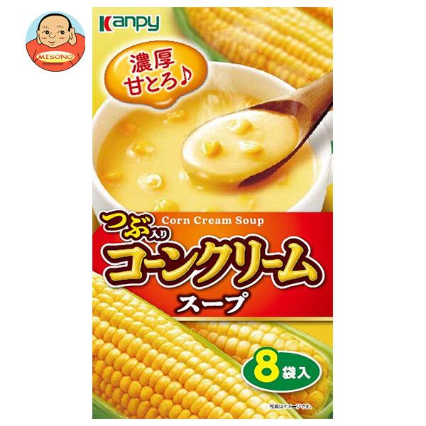 カンピー つぶ入りコーンスープ(ポタージュ) 8P×20箱入｜ 送料別