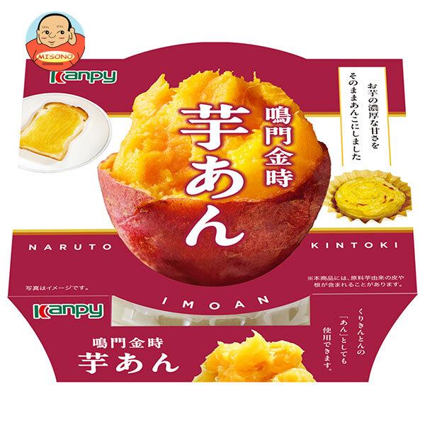 まとめ買いで送料がオトク！3ケースまでは、送料1個口（1梱包）の配送料金でお届けします。1袋あたりの商品価格375円（税別）鳴門金時 さつまいも 芋 あんこ 芋餡 芋あん 製菓