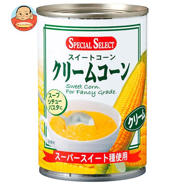 まとめ買いで送料がオトク！2ケースまでは、送料1個口（1梱包）の配送料金でお届けします。1個あたりの商品価格140円（税別）コーン トウモロコシ クリームコーン とうもろこし