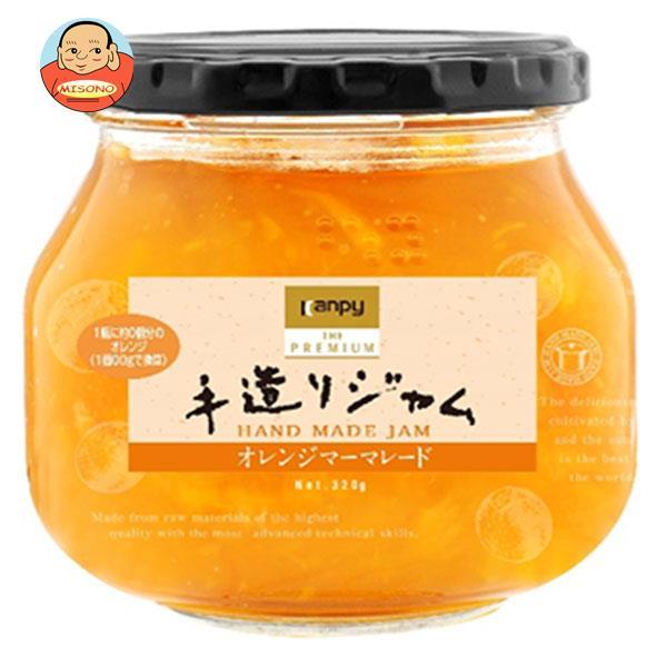 オレンジ - ジャム・コンフィチュールの人気商品・通販・価格比較 - 価格.com オレンジ - ジャム・コンフィチュールの人気商品・通販・価格比較 - 価格.com