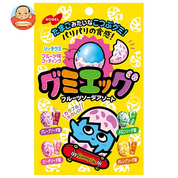 グミ NOBEL ノーベル製菓 グミエッグ フルーツソーダアソート 40g×6袋入