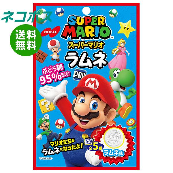 ネコポス ノーベル製菓 スーパーマリオラムネ ラムネ味 40g×6袋入