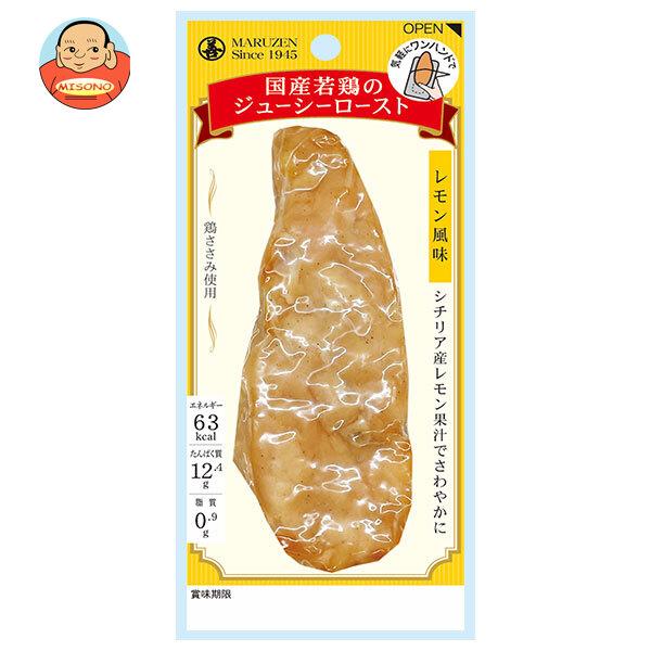 まとめ買いで送料がオトク！3ケースまでは、送料1個口（1梱包）の配送料金でお届けします。1袋あたりの商品価格144円（税別）チキン 鶏肉 若鶏 とりにく