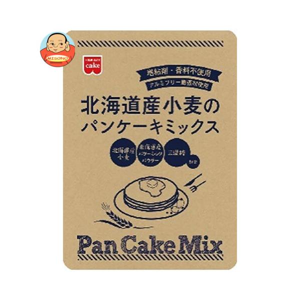 まとめ買いで送料がオトク！3ケースまでは、送料1個口（1梱包）の配送料金でお届けします。1袋あたりの商品価格284円（税別）一般食品 袋 製菓材料 菓子材料 パンケーキ