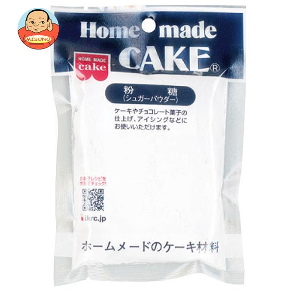 まとめ買いで送料がオトク！3ケースまでは、送料1個口（1梱包）の配送料金でお届けします。1袋あたりの商品価格123円（税別）菓子材料 製菓材料 砂糖