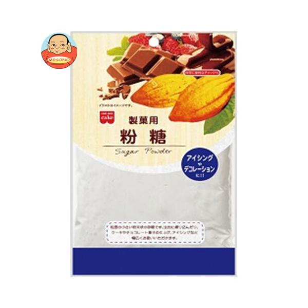 まとめ買いで送料がオトク！3ケースまでは、送料1個口（1梱包）の配送料金でお届けします。1袋あたりの商品価格223円（税別）菓子材料 製菓材料 嗜好品 砂糖