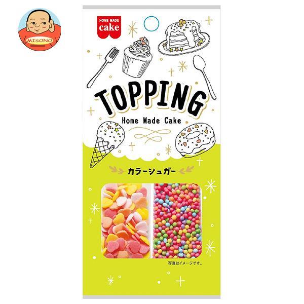 カラーシュガー 2枚目