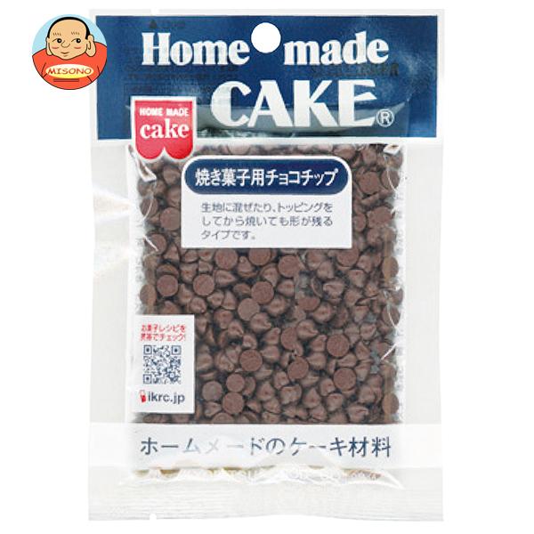 まとめ買いで送料がオトク！3ケースまでは、送料1個口（1梱包）の配送料金でお届けします。1袋あたりの商品価格309円（税別）製菓材料 焼菓子用 トッピング チョコレート