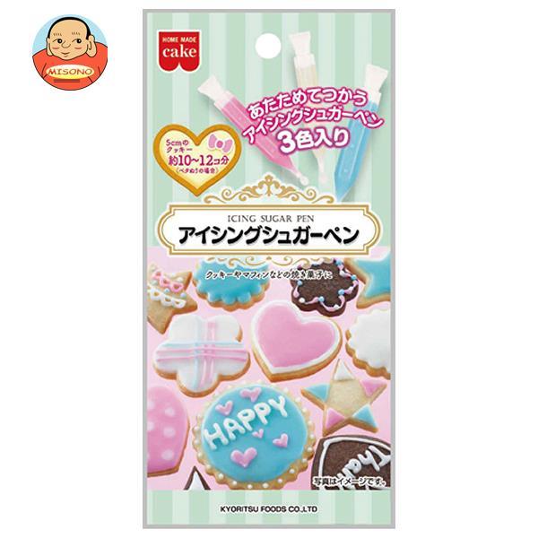 まとめ買いで送料がオトク！3ケースまでは、送料1個口（1梱包）の配送料金でお届けします。1袋あたりの商品価格２８５円（税別）菓子材料 製菓材料 デコレーション