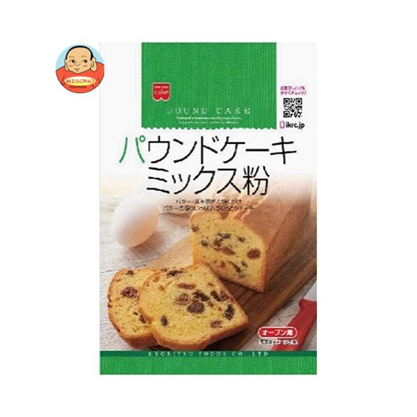 まとめ買いで送料がオトク！3ケースまでは、送料1個口（1梱包）の配送料金でお届けします。1袋あたりの商品価格240円（税別）製菓材料 菓子材料 ケーキ
