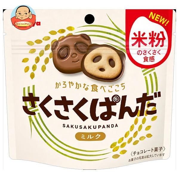 カバヤ さくさくぱんだ ミルク 47g×8袋入｜ 送料別
