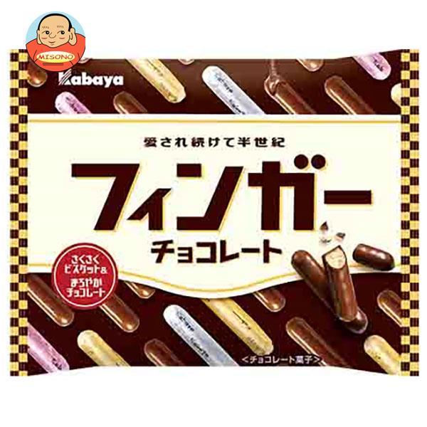 カバヤ フィンガーチョコレート 98g×16袋入