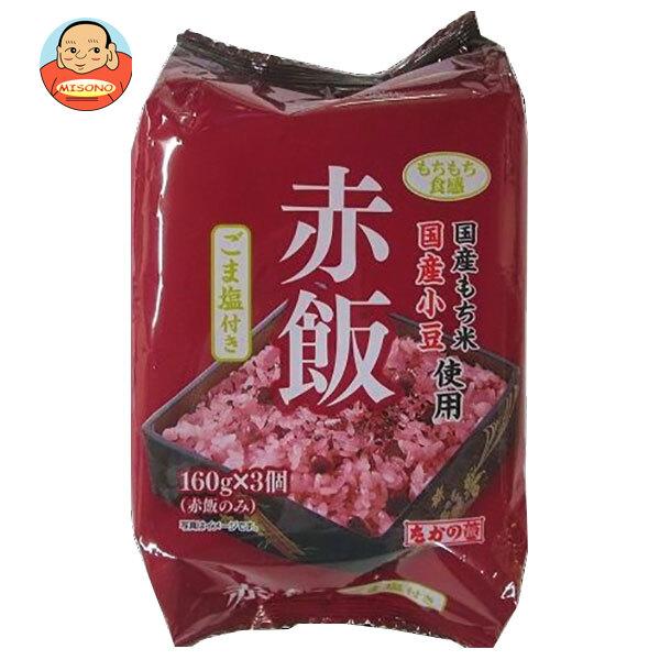 たかの 小豆赤飯 ごま塩付 3個パック (160g×3個)×8個入｜ 送料別