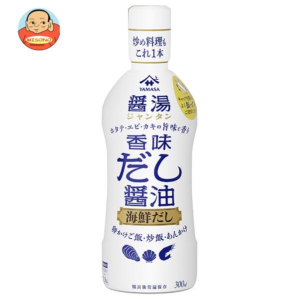 ヤマサ醤油 香味だし醤油 醤湯 海鮮だし 300mlペットボトル×12本入｜ 送料別