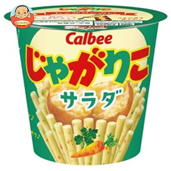 他サイト： カルビー じゃがりこ サラダ 57g×12個入｜ 送料別の商品画像