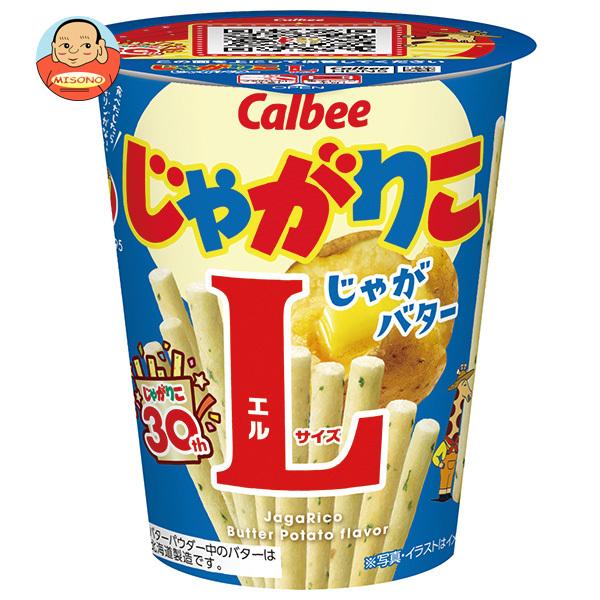 じゃがりこ カルビー じゃがバター Lサイズ 66g×12個入 メーカー 問屋