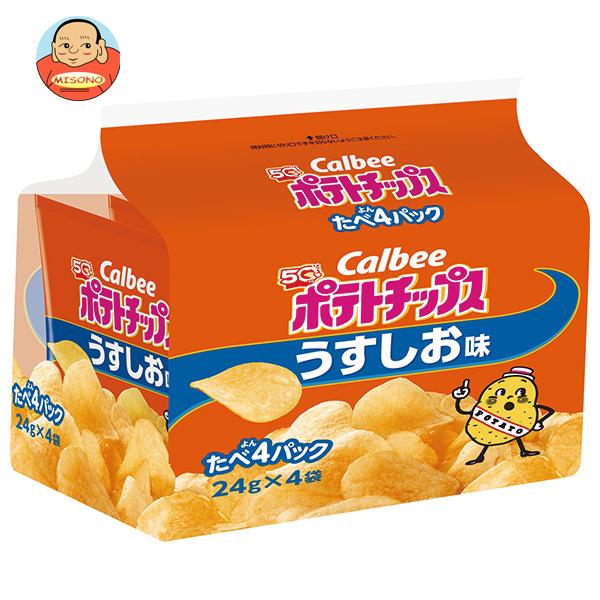 カルビー（Calbee） ポテトチップス うすしお味 たべよんパック 96g×8