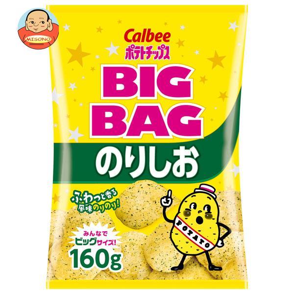 のりベー商品 カルビー BIG BAG ポテトチップス のりしお 160g×12袋入｜ 送料別