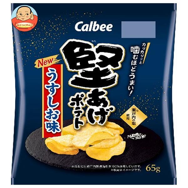 カルビー 堅あげポテト うすしお味