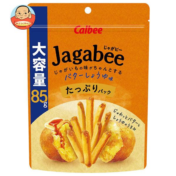 カルビー Jagabee(じゃがビー) バターしょうゆ味 85g×12袋入｜ 送料別