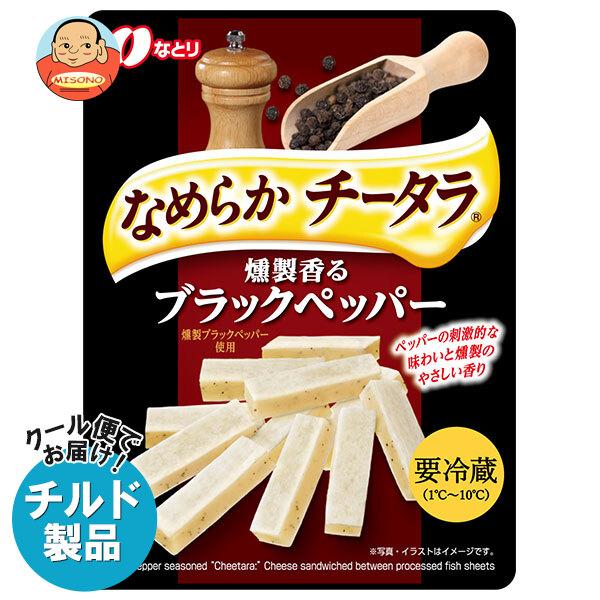 ※送料無料（北海道・沖縄は送料無料対象外です。）※大変申し訳ございませんが、”送料無料対象商品”と”それ以外の商品”との組合せには送料が別途掛かります。 ◆北海道・・・1ケースごとに550円（税込）【チルド(冷蔵)商品は、2200円（税込）...