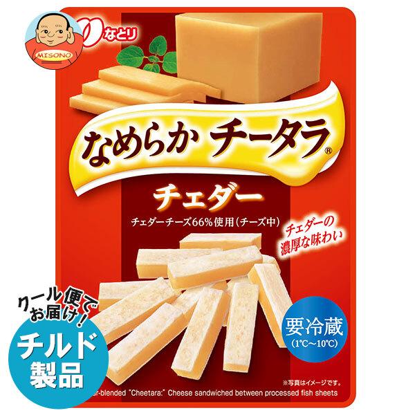 ※送料無料（北海道・沖縄は送料無料対象外です。）※大変申し訳ございませんが、”送料無料対象商品”と”それ以外の商品”との組合せには送料が別途掛かります。 ◆北海道・・・1ケースごとに550円（税込）【チルド(冷蔵)商品は、2200円（税込）...
