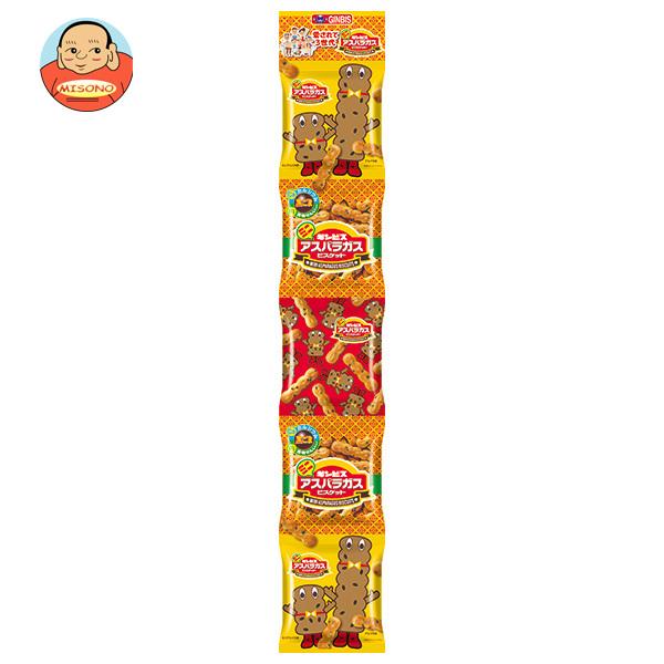 まとめ買いで送料がオトク！2ケースまでは、送料1個口（1梱包）の配送料金でお届けします。1個あたりの商品価格149円（税別）お菓子 ビスケット 黒ごま 小分け 吊り下げタイプ