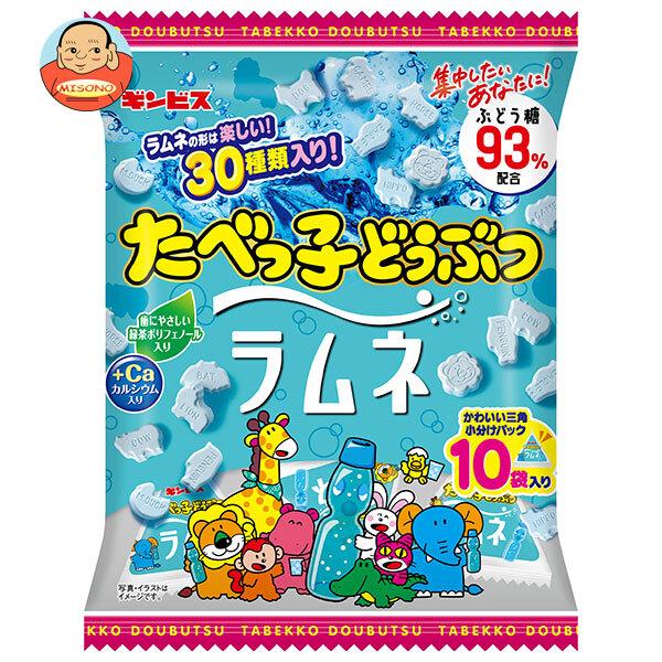 たべっ子どうぶつ ギンビス ラムネ 80g×12個入｜ 送料別 : 味園