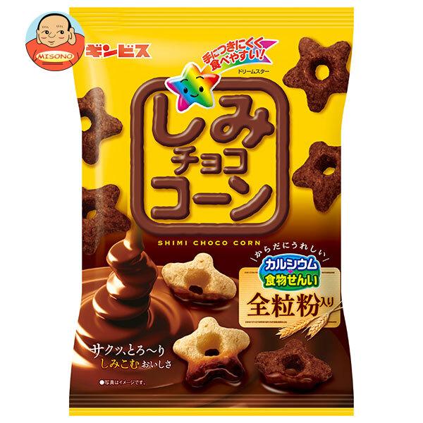 ギンビス しみチョココーン 全粒粉 60g×12個入｜ 送料別 : 味園