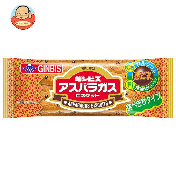 ギンビス アスパラガス 17g×12袋入｜ 送料別
