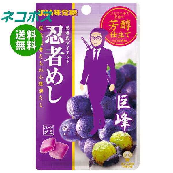 【必ずお読みください】※こちらの商品は、ポストに投函します「ネコポス」にて発送します。ドライバーから手渡しではないので不在時でも受け取れます。ご注意下さい！ポストに入らない場合は持ち戻ります。※お届け日、配達時間のご指定はできません。※代金...