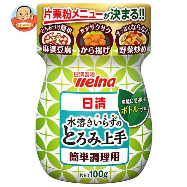 まとめ買いで送料がオトク！3ケースまでは、送料1個口（1梱包）の配送料金でお届けします。1袋あたりの商品価格258円（税別）簡単調理 粉 片栗粉