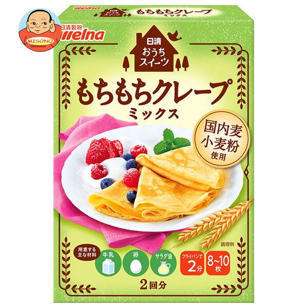 まとめ買いで送料がオトク！3ケースまでは、送料1個口（1梱包）の配送料金でお届けします。1個あたりの商品価格223円（税別）菓子材料 製菓材料 国内産小麦