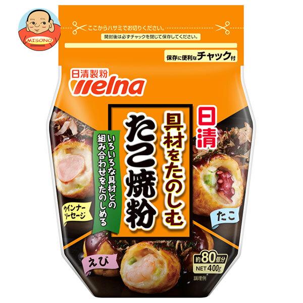 まとめ買いで送料がオトク！3ケースまでは、送料1個口（1梱包）の配送料金でお届けします。1袋あたりの商品価格204円（税別）料理の素 調味料 粉末 小麦粉